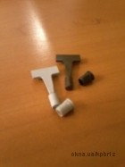 Клапан инертного газа